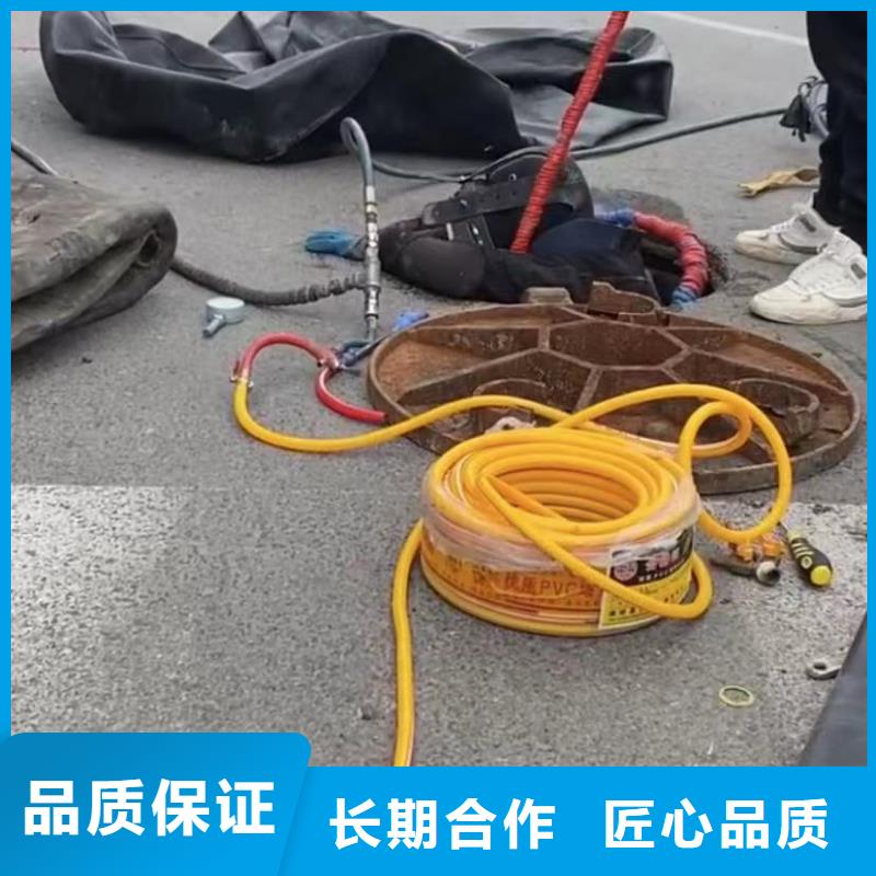 專業水下打撈旋挖鉆頭水鬼水下切割護筒污水管道清淤封堵