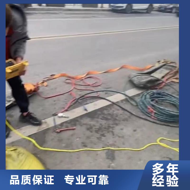 水下砌墻管道機器人CCTV水下砌墻