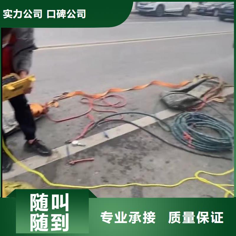 山东水下打捞切割围堰下沉施工服务周到
