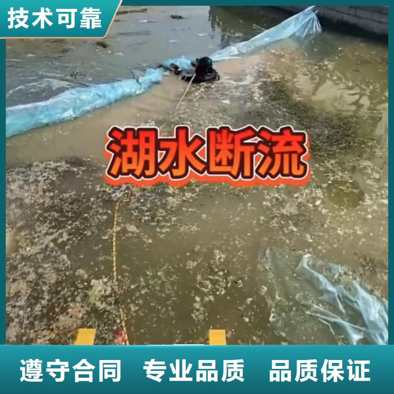 一切水下工程專業(yè)水下切割鉆桿專業(yè)水下切割鉆桿
