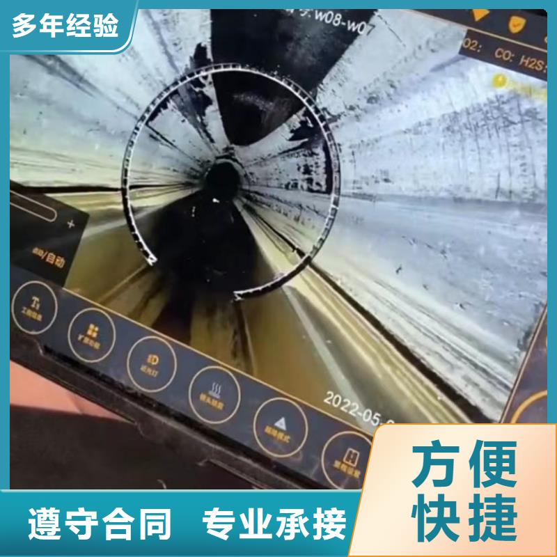 山东水下打捞切割围堰下沉施工服务周到