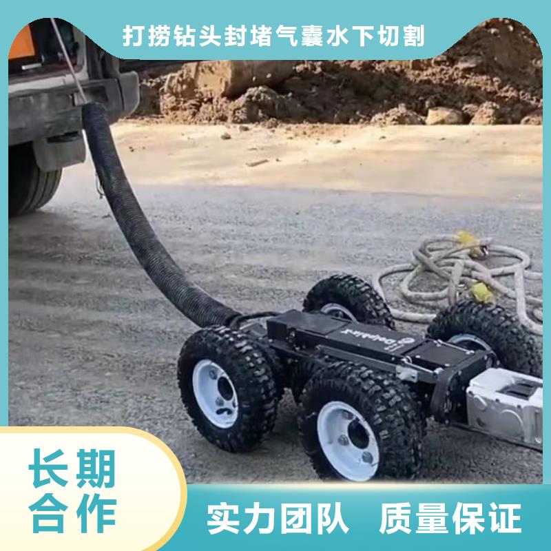 QV檢測潛望鏡