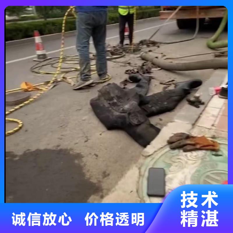 水下打撈人的辦法、水下打撈人的辦法廠家-質量保證