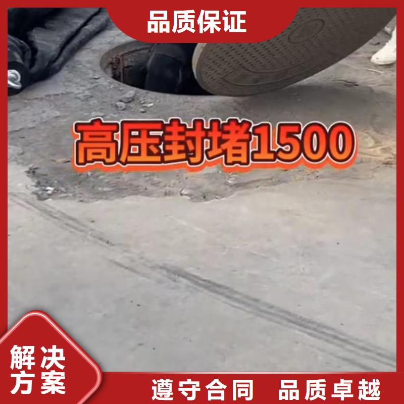 可定制的水下砌墻廠家