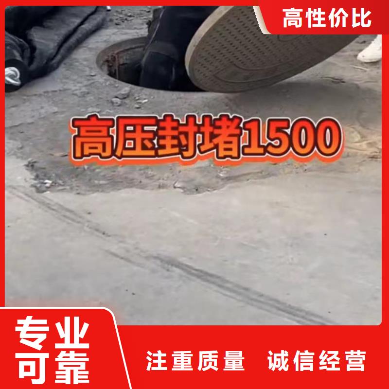 水鬼水下切割護筒水鬼水下打撈錘頭管道壘墻