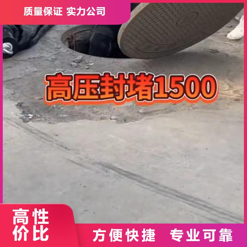 水下打撈旋挖鉆頭廠家-找打撈鉆頭封堵氣囊水下切割
