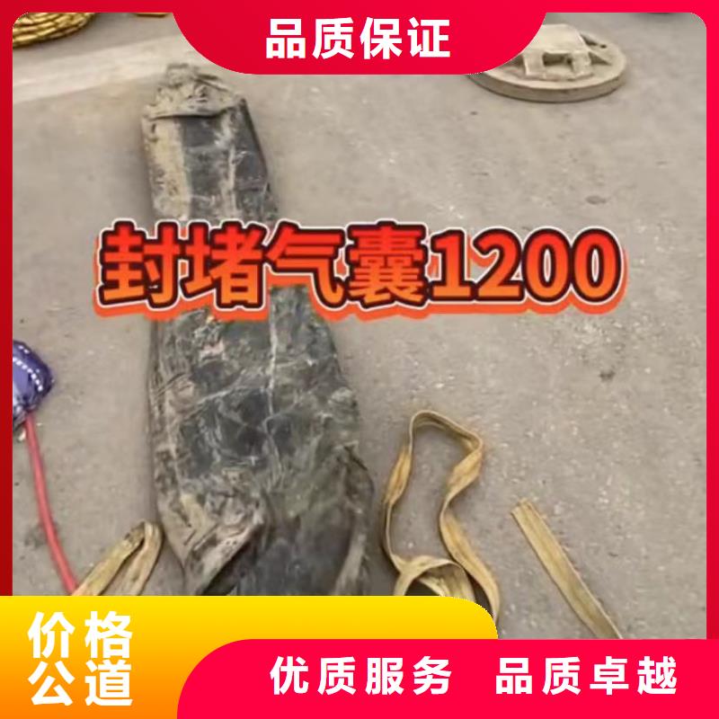 水下打撈鉆頭工具