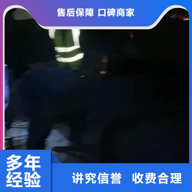 山东水下打捞切割_水下堵漏高性价比