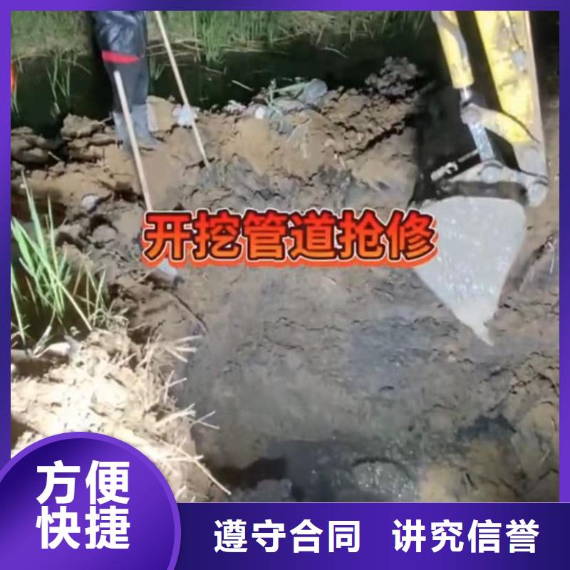 潛水打撈公司發(fā)貨快