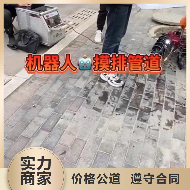 QV檢測潛望鏡