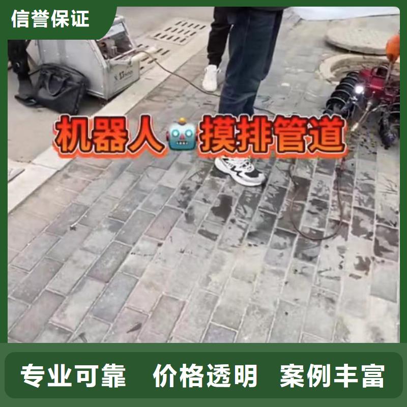 圍堰堵漏-圍堰堵漏質(zhì)優(yōu)價(jià)廉