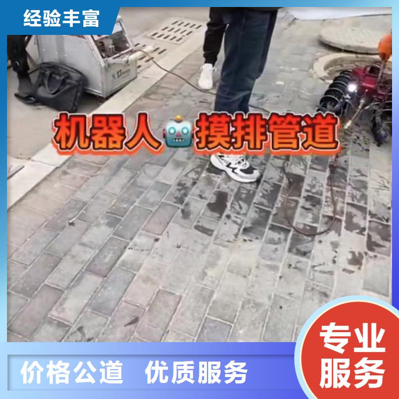 水下封堵管道氣囊支持定制-這里有您想要的