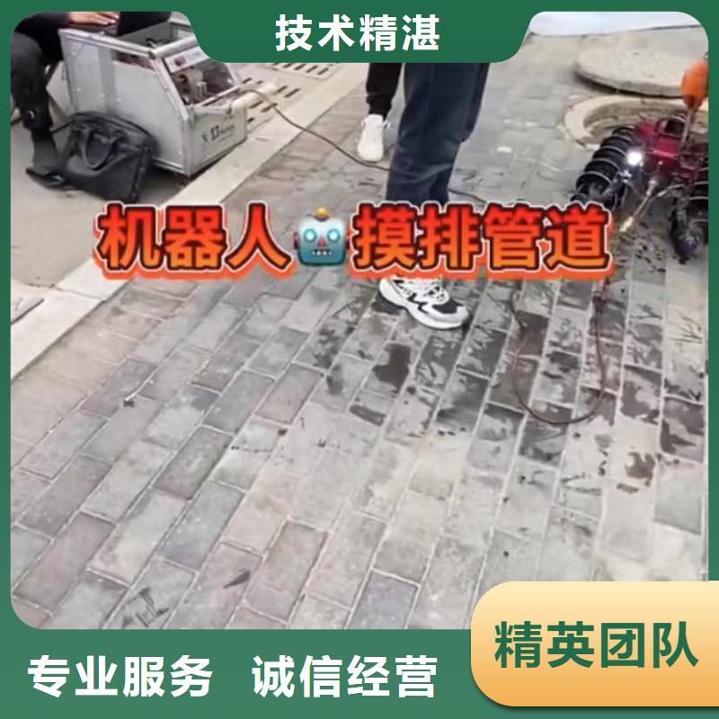 水下堵漏视频-水下堵漏|萍乡市|上栗|芦溪|抚州|南昌|九江|吉安