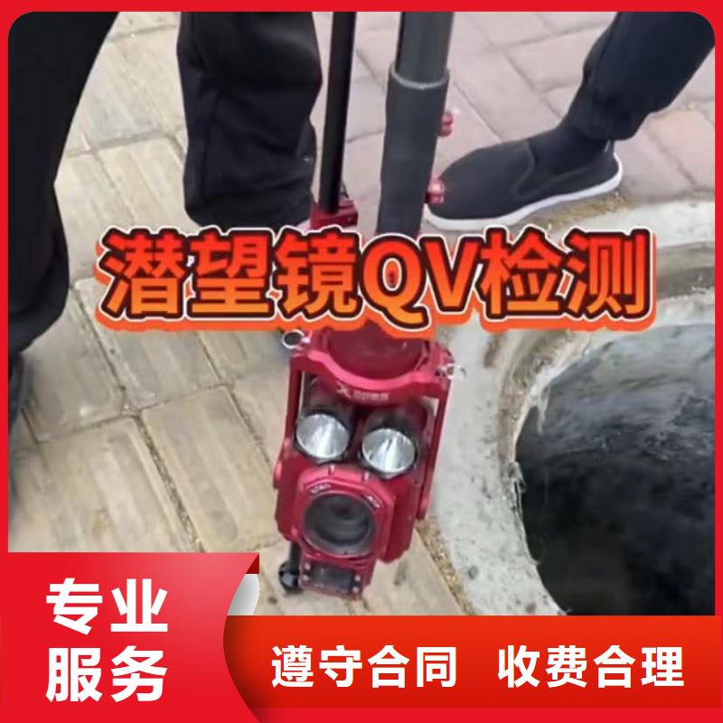 山东水下打捞切割,潜水施工品质服务