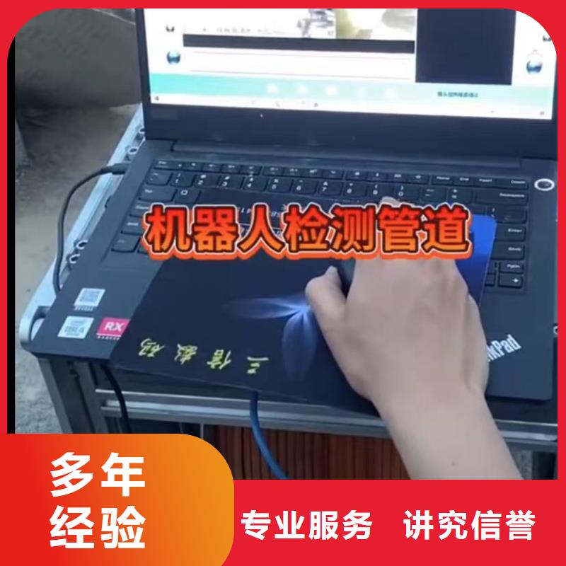 【山東水下打撈切割】水下管道拆墻免費咨詢