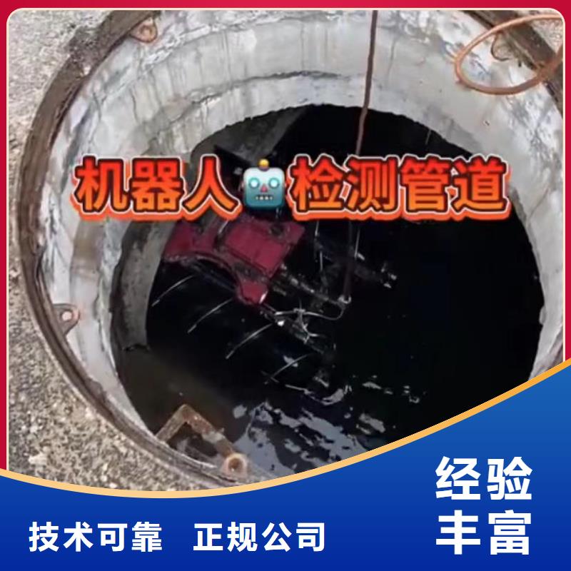 生產蛙人切割鋼護筒_優質廠家