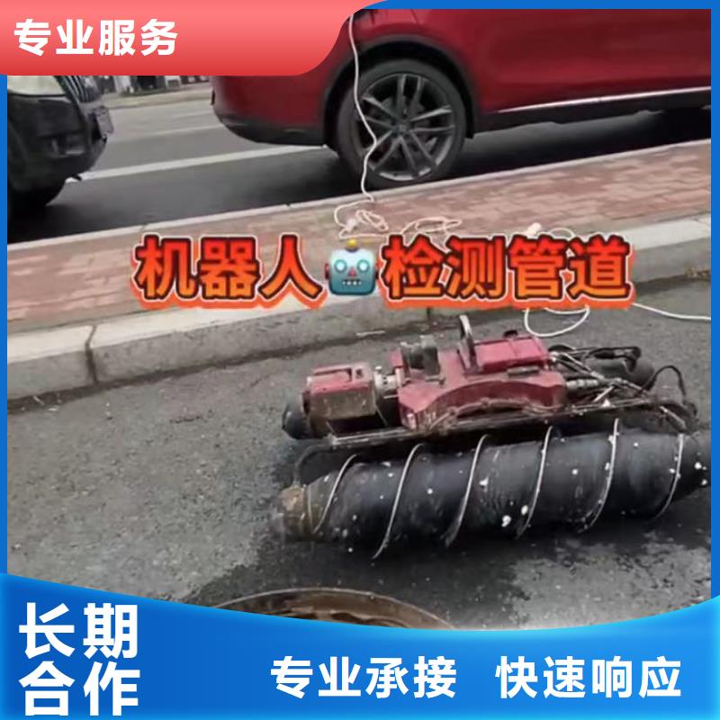 水鬼打撈各種鉆頭蛙人切割鋼筋籠鋼板樁水鬼打撈各種鉆頭