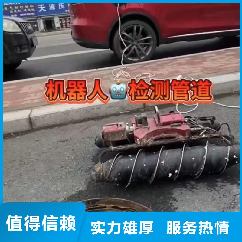 專業水下電焊水下打撈沖擊鉆水鬼打撈卡錘埋錘