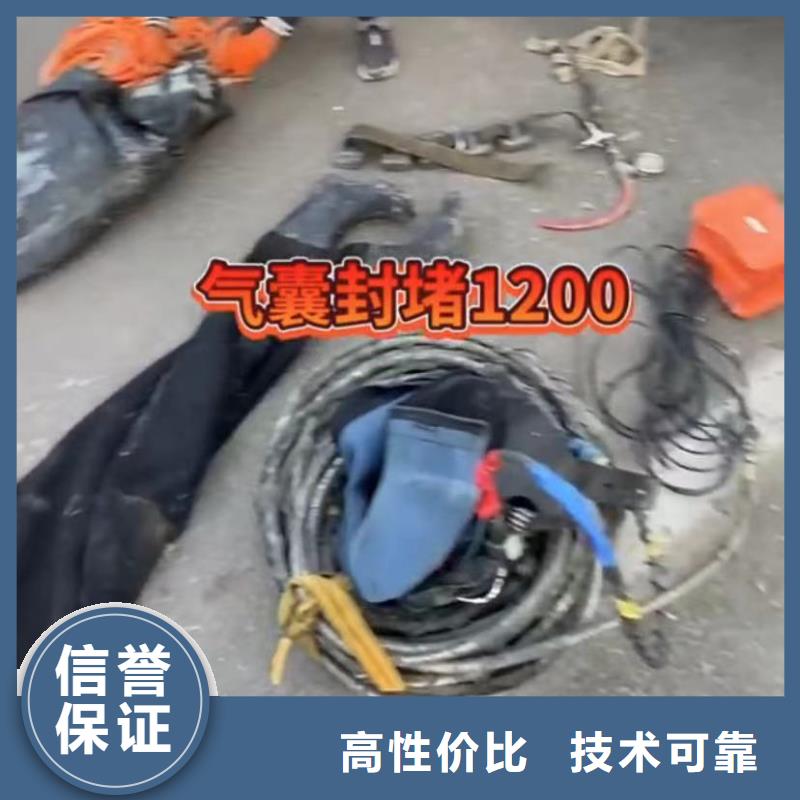 專業水下電焊水下打撈沖擊鉆水鬼打撈卡錘埋錘
