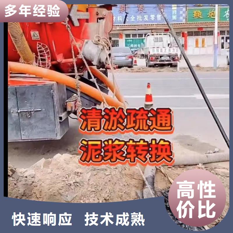 水鬼打撈鉆頭視頻-薄利多銷