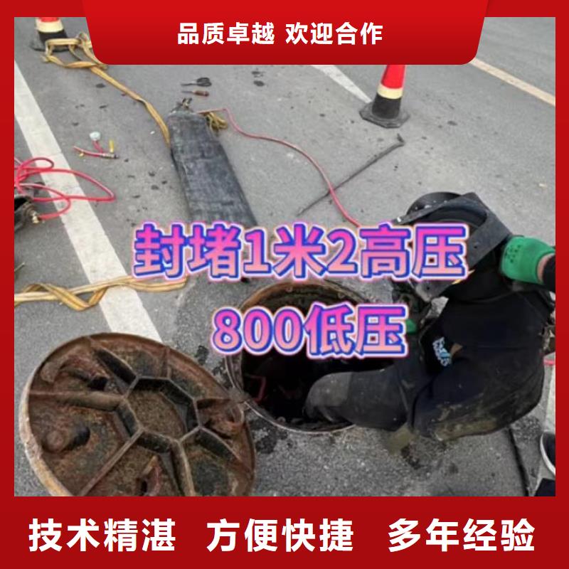 規格齊全的水下爆破供貨商