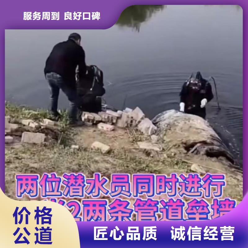 水下打撈旋挖鉆頭廠家-找打撈鉆頭封堵氣囊水下切割