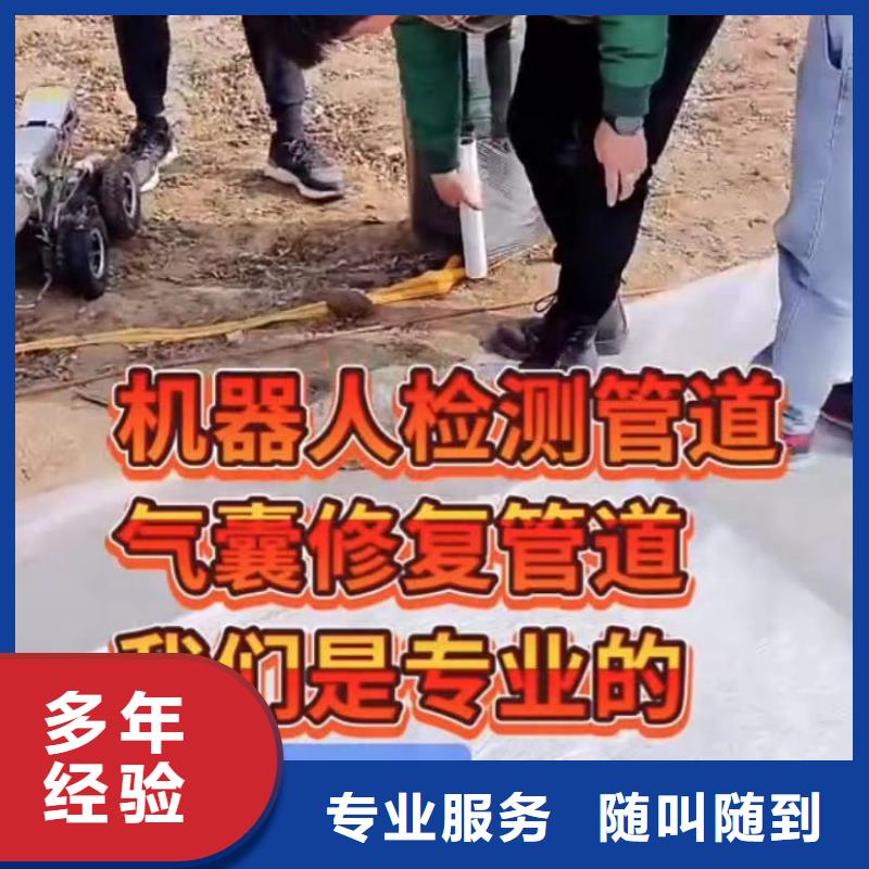 山東水下打撈切割圍堰下沉施工歡迎詢價(jià)