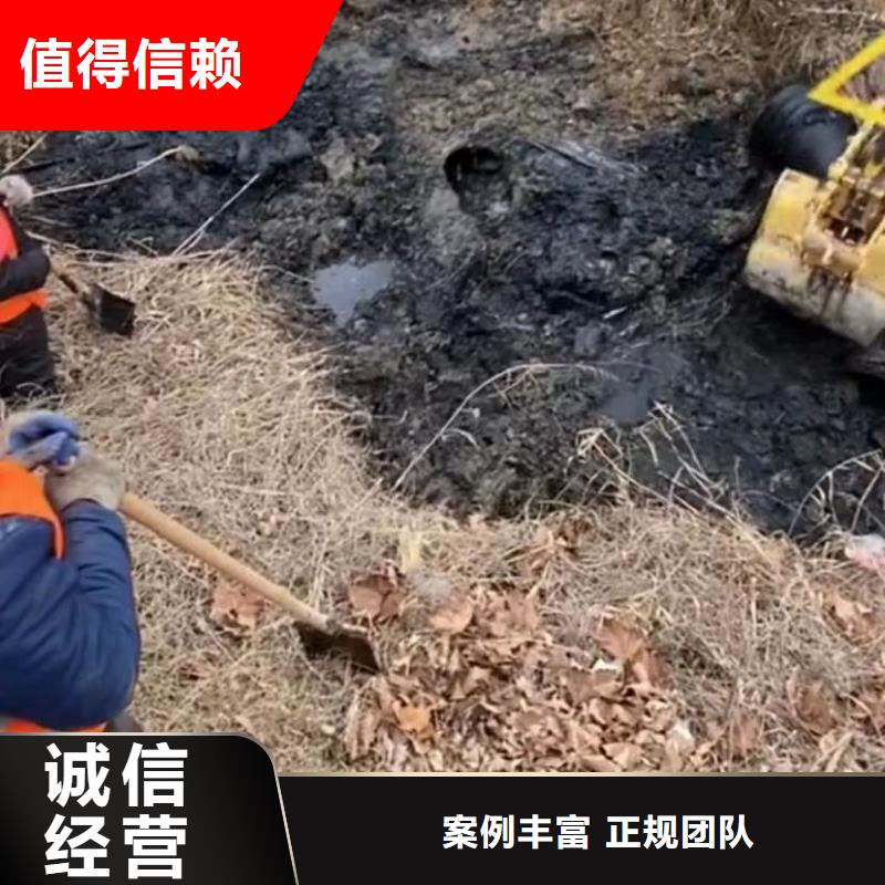 山东水下打捞切割水下疏漏口碑商家