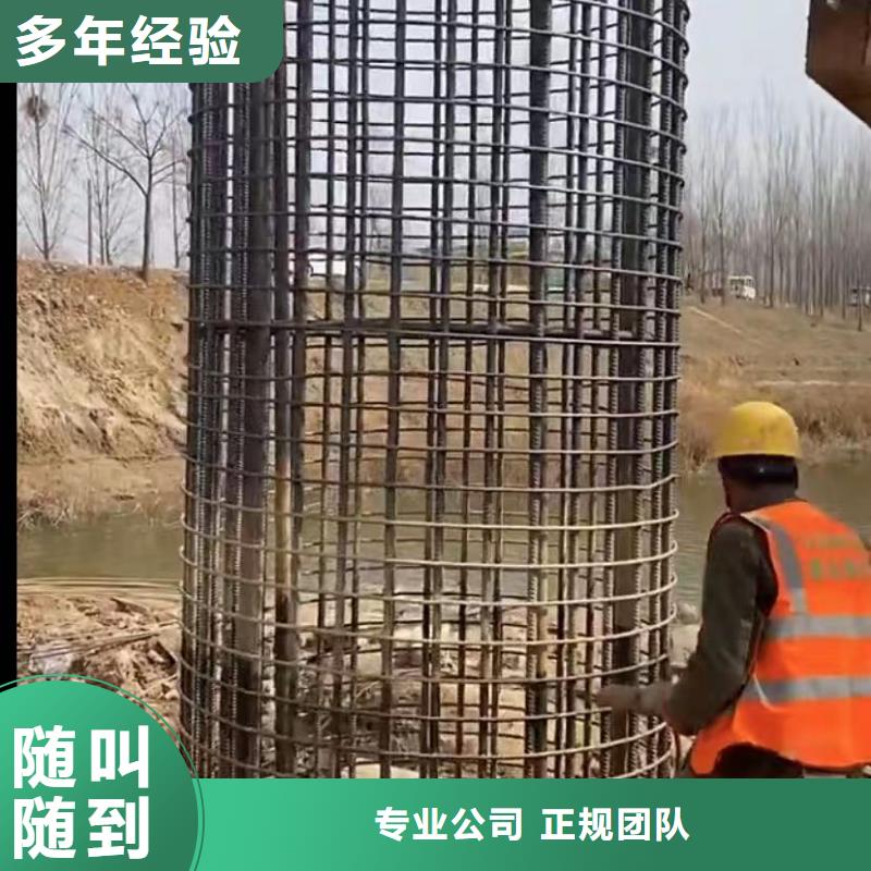 山东水下打捞切割,水下管道拆墙案例丰富