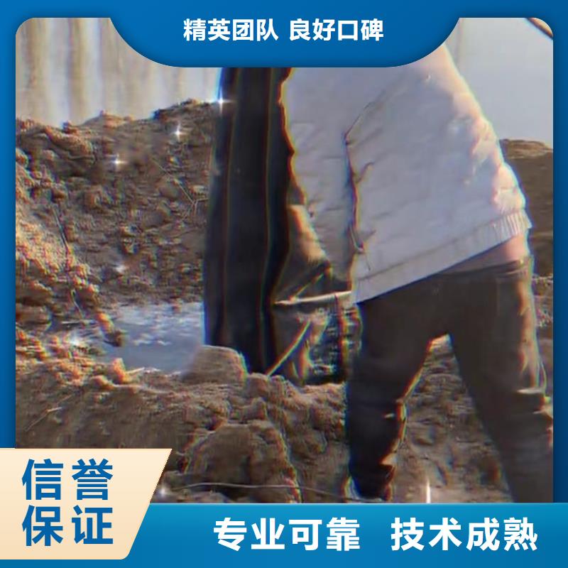 山东水下打捞切割水下爆破团队行业口碑好