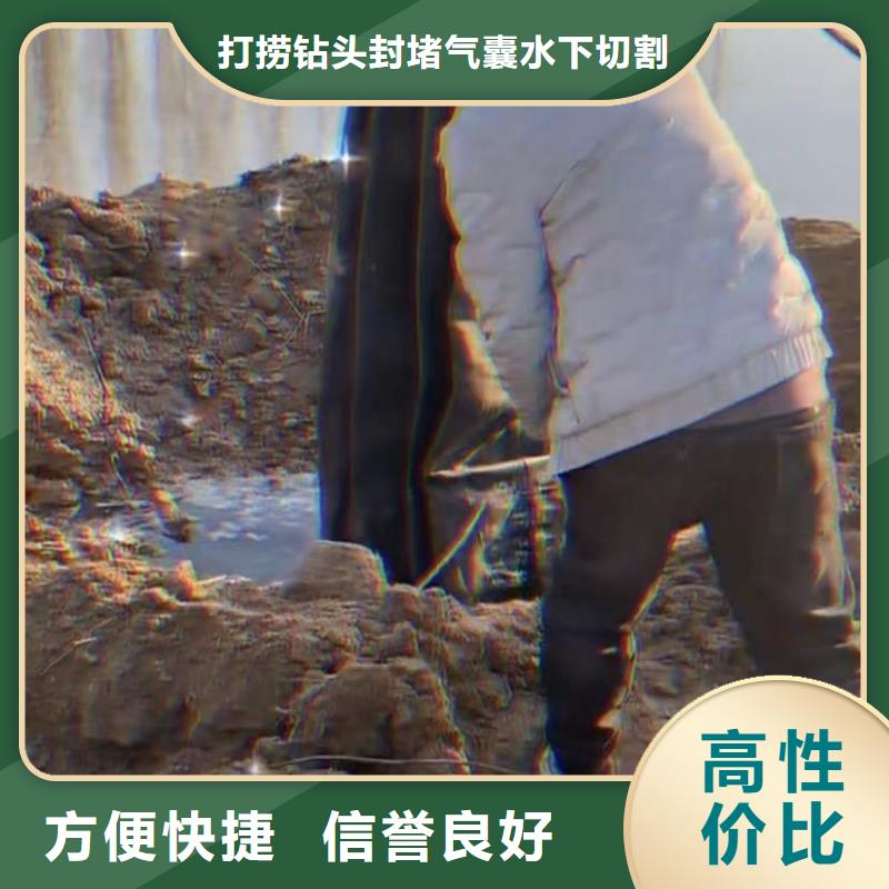 潛水打撈公司發(fā)貨快