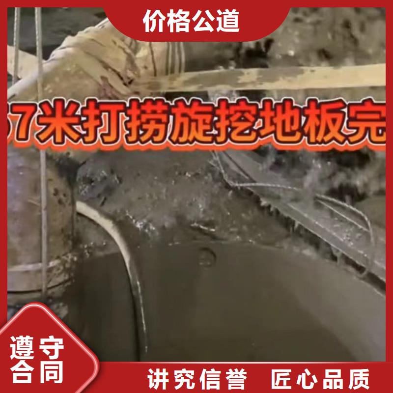 現貨供應水下打撈鉆頭沖擊鉆_精選廠家