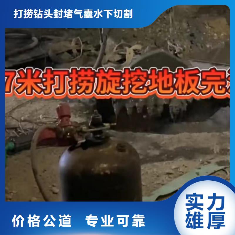 價(jià)格行情:圍堰清泥