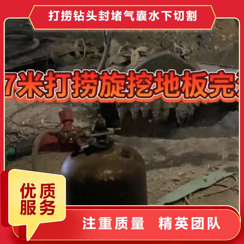 水鬼水下切割護(hù)筒沉井清平下沉圍堰清泥