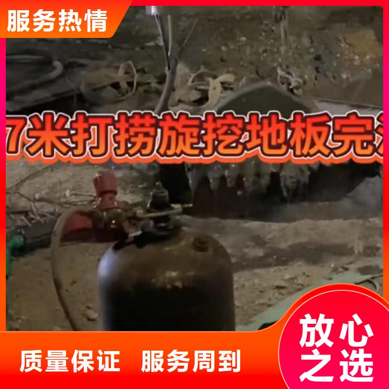 水鬼打撈卡錘埋錘專業水下電焊管道CCTV檢測報告