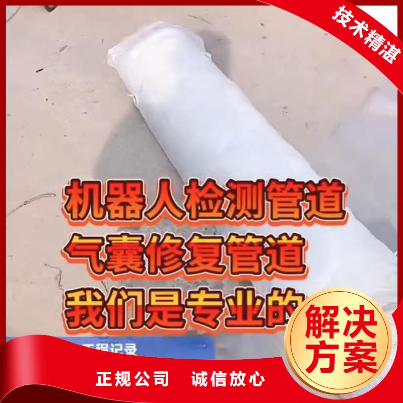 水下打撈鉆頭_量身定制