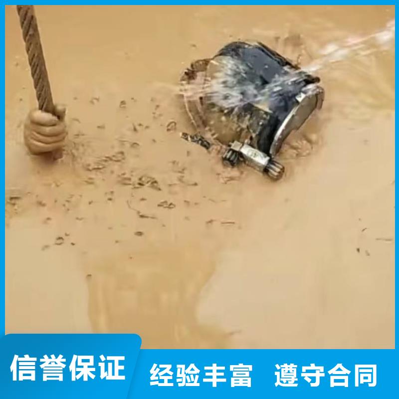 管道壘墻市政管道拆墻水下打撈鉆頭