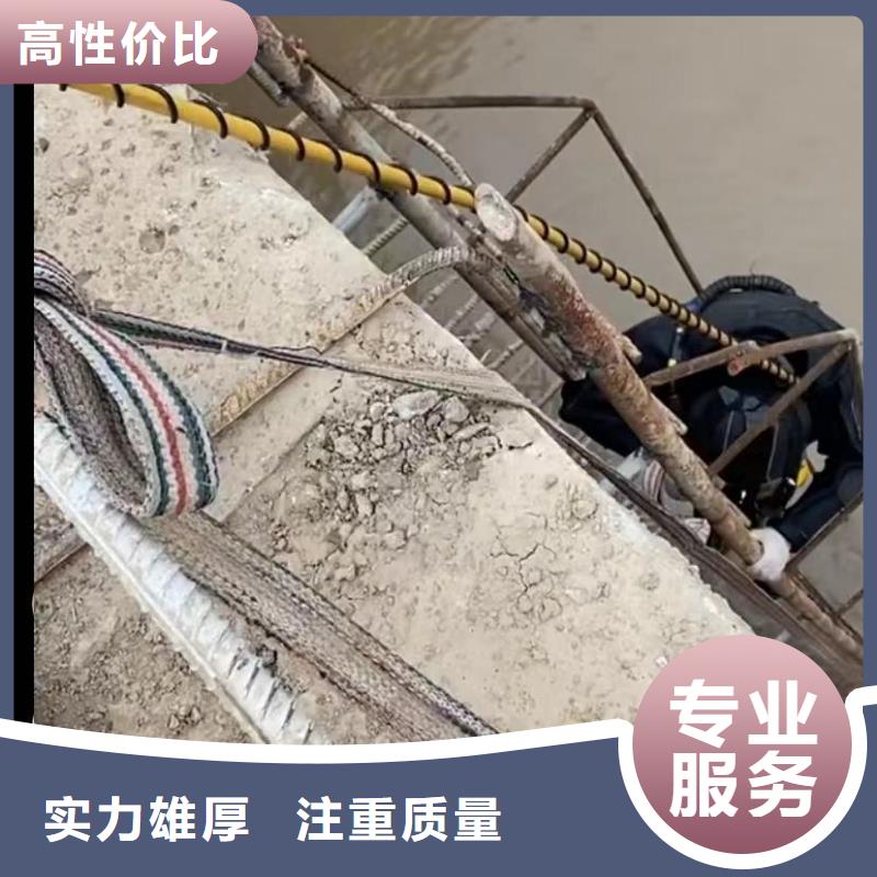 山东水下打捞切割,潜水打捞团队快捷
