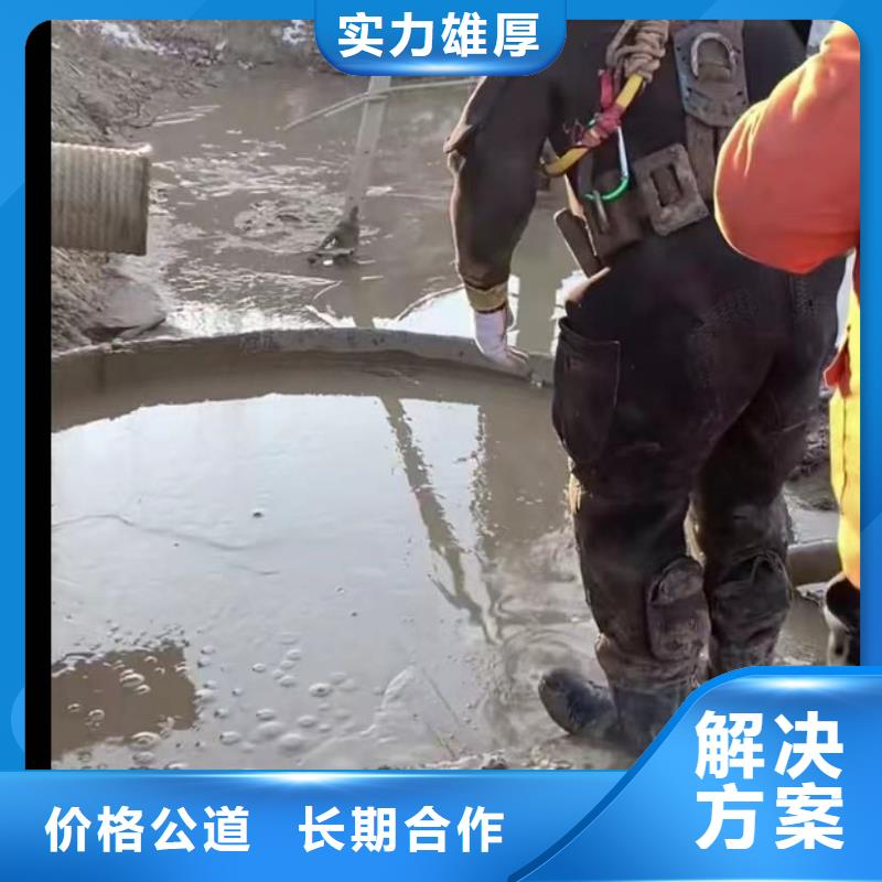 市政管網封堵水氣囊管道非開挖修復QV檢測潛望鏡