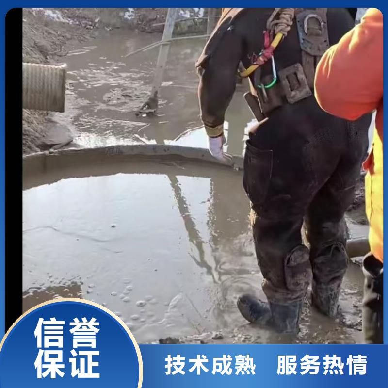 山東水下打撈切割潛水搜索品質卓越