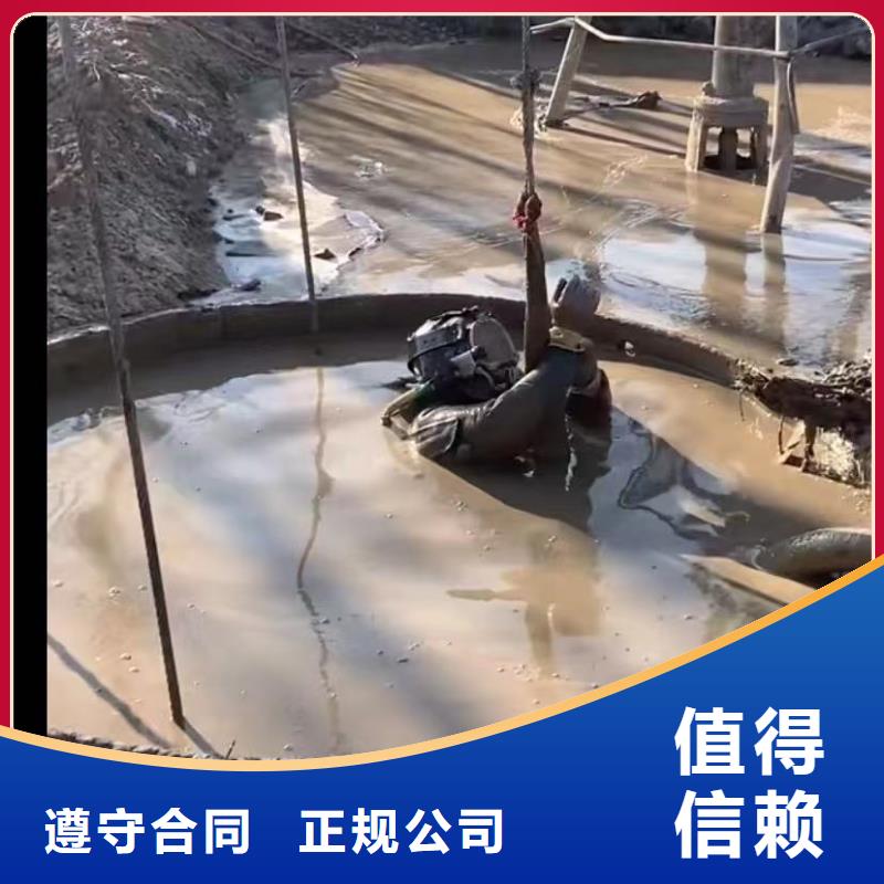 政管道封堵氣囊專業水下切割鋼筋籠專業水下切割鋼筋籠