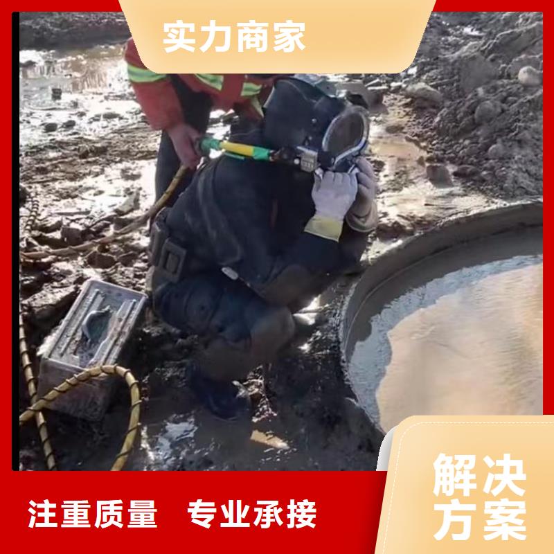 水下砌墻管道機器人CCTV水下砌墻