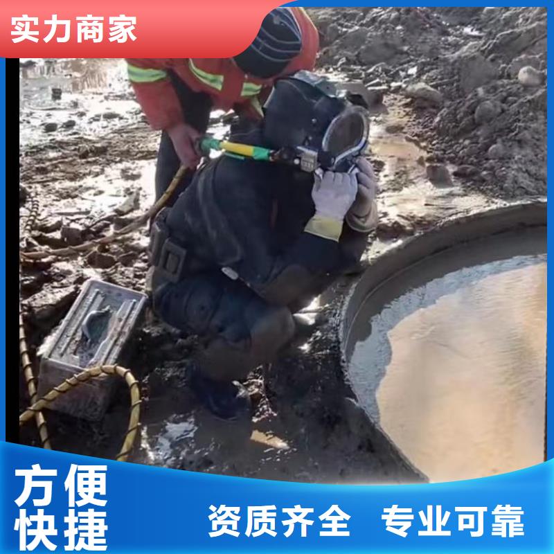 山東水鬼沉井圍堰清泥定制-山東水鬼沉井圍堰清泥廠家