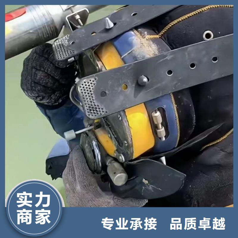 山東水下打撈切割,水池堵漏服務服務熱情