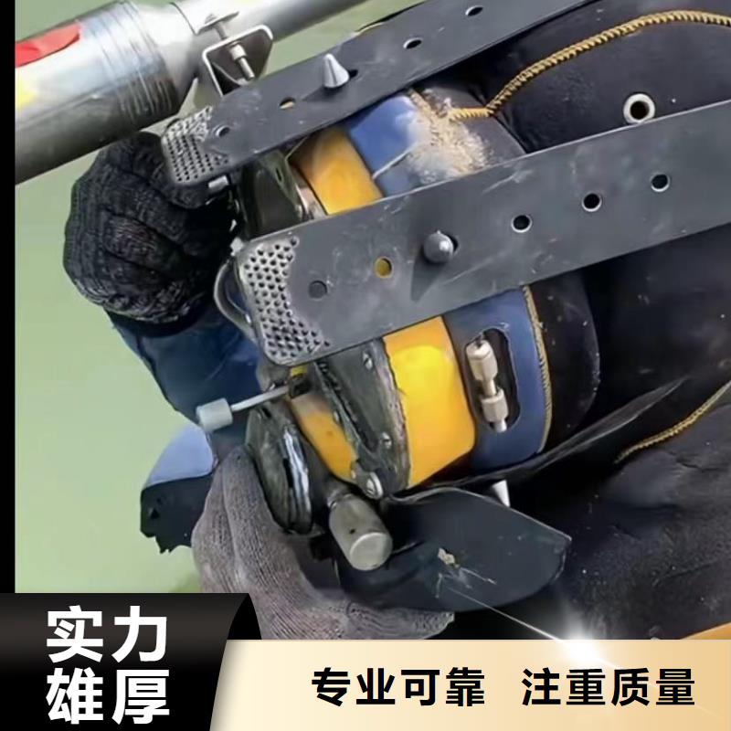 水下砌墻管道機器人CCTV水下砌墻