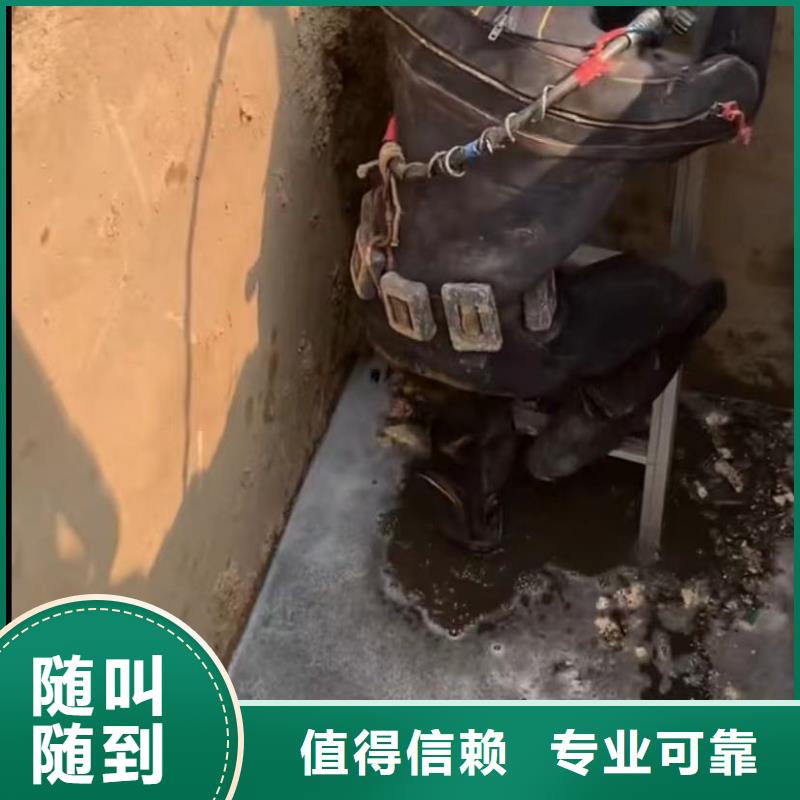 水下打撈沖擊鉆制作商