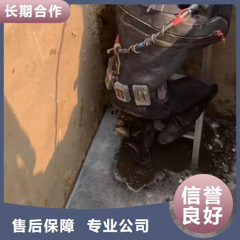 保亭縣水下打撈鉆頭多少錢