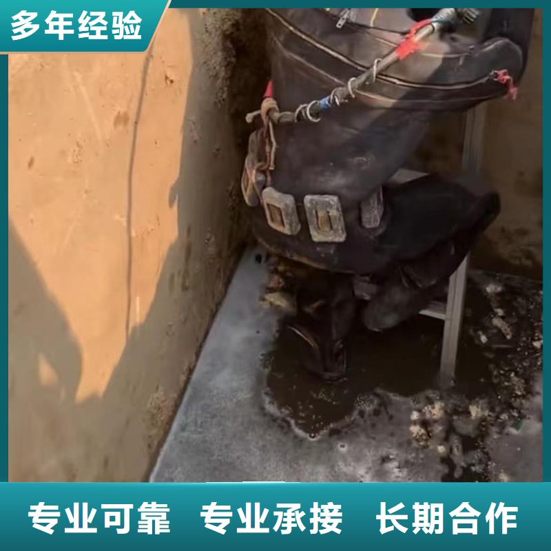 水鬼打撈卡錘埋錘潛水員專業封堵氣囊水鬼專業打撈各種錘