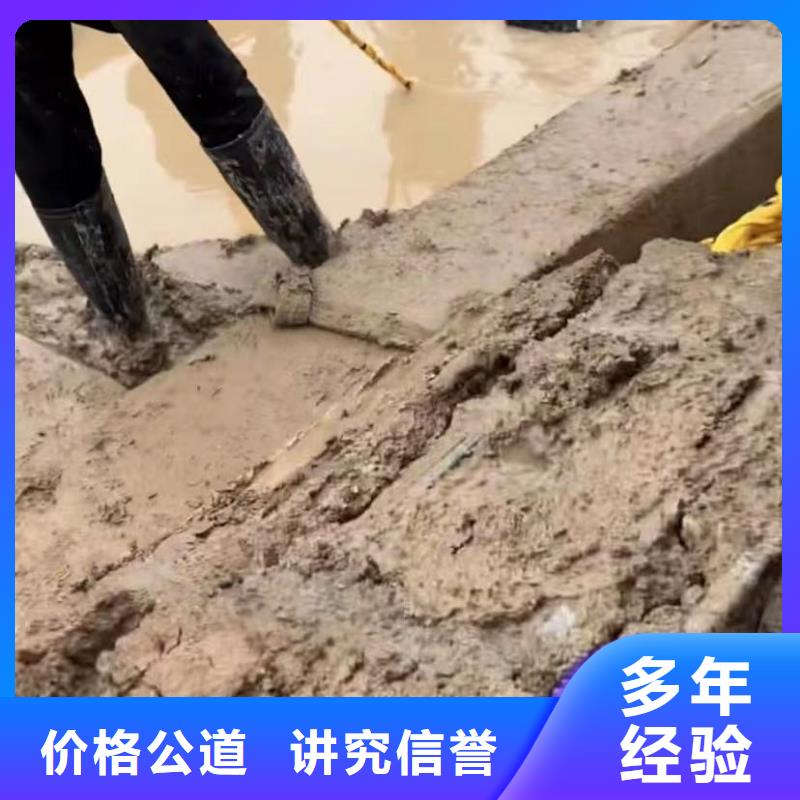 山东水下打捞切割,潜水打捞团队快捷