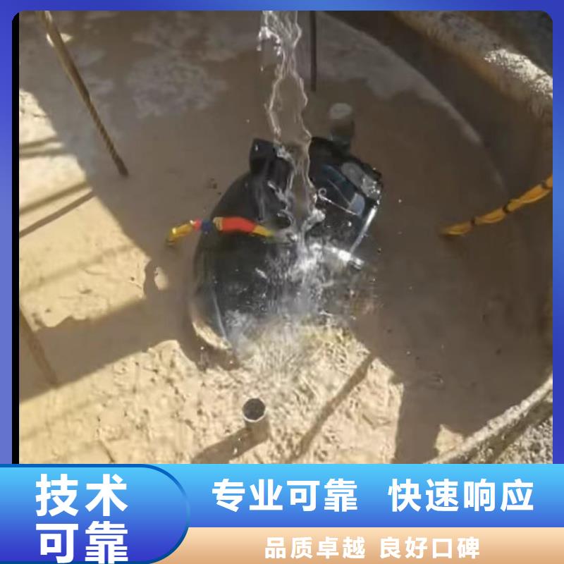 水鬼水下沉井清泥下沉封底廠家-交期短